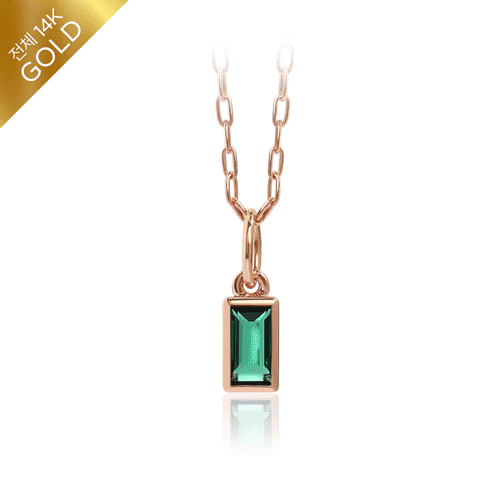 #FREE Shipping<BR><font color="red"><br></font> Verdian Emerald Necklace<BR> NA0033_B