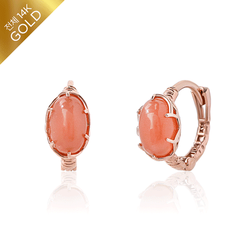 #FREE Shipping<br><font color="red"><br></font> Natural Orange Moonstone One Touch Ring Earring<br> EA0013_B