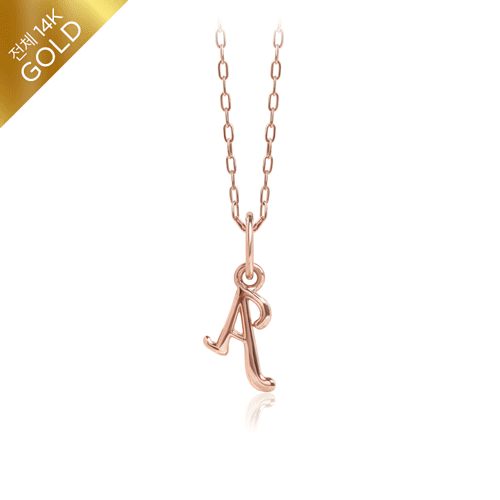 #FREE Shipping<BR> <font color="red">All 14K gold<br></font> Handwriting A~Z Necklace<BR> NA0035_B