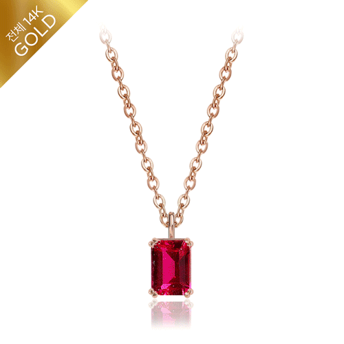 #FREE Shipping<BR> <font color="red">All 14K Gold<br></font> Winkle Ruby Necklace<BR> NA0061_B