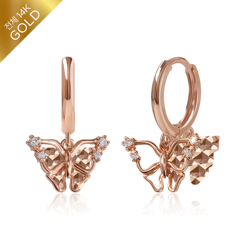 #FREE Shipping<br> <font color="red">All 14K gold★<br></font> Schmetterring Pink One Touch ring Earring<br> EA0030_B